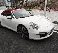 揭秘未来彩,双色球,期独家预测,中国体彩,中国体彩网,中国体彩网官方首页