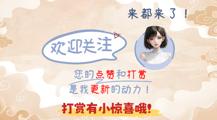 期福彩,罗歌王谜题,推荐,中国体彩,中国体彩网,中国体彩网官方首页