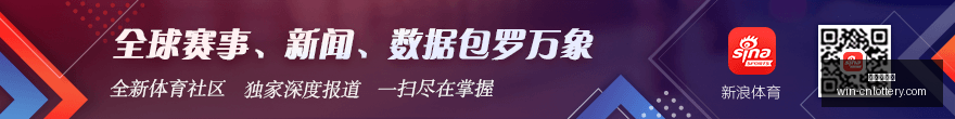 热门游戏新,玩法,玩家热议新,中国体彩网官网,中国体彩网常见问题,体育彩票信息,即时赛事查询,体育彩票下载