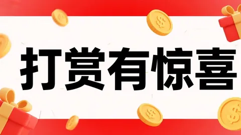 大乐透2026023期专家质合分析，尾号推荐单复式中奖秘籍