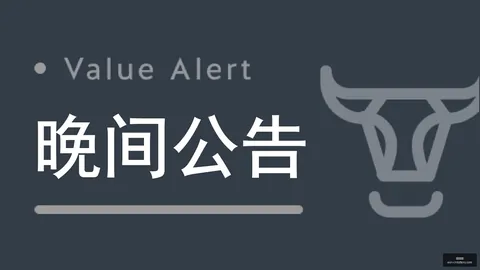 王记即时赛事查询：西蒙斯签约低风险策略，回报潜力不容小觑