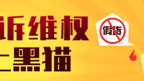 中美元首互访里程碑：习近平主席访美，外交部强调半年内互访的重大历史意义2026最新解读
